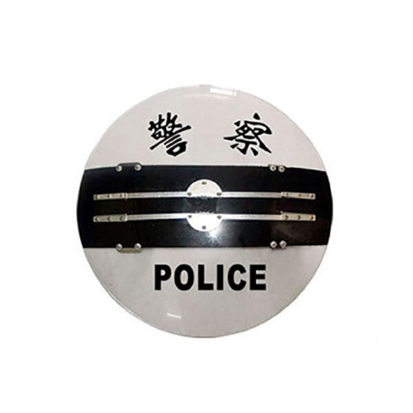 Round-Anti-Riot-Shield-with-Electric-Shock